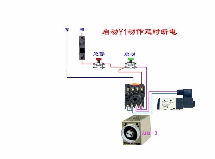 56張電工實物接線圖(含日光燈類,斷路器控制迴路,電動機,熱電偶,電能