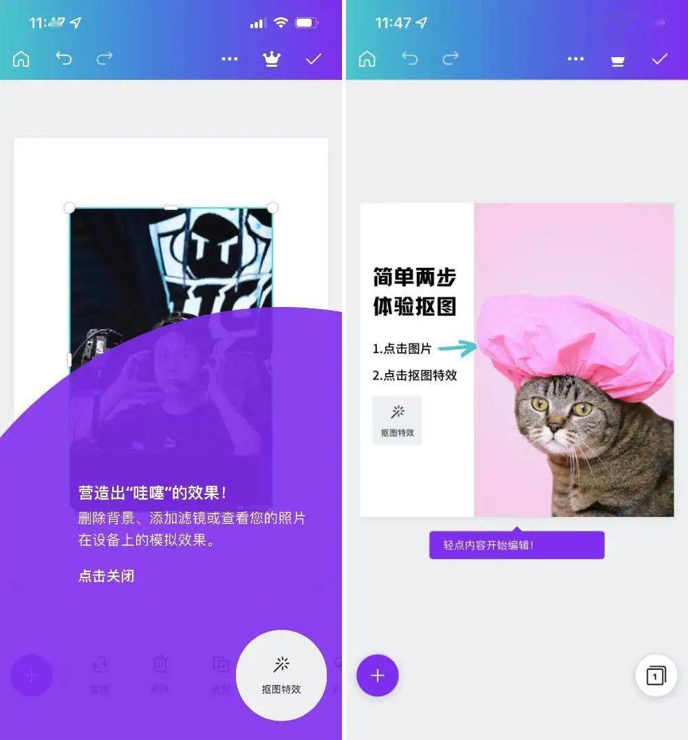 功能|首发！苹果选出了 15 个 2021 年最佳 App，年度游戏花落《英雄联盟》