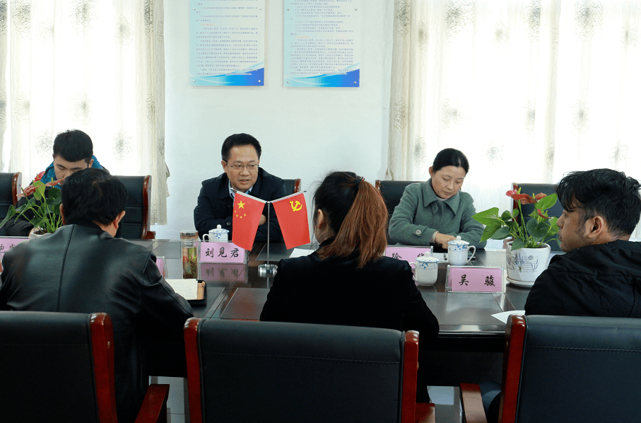 杨蓉(团队)委员工作室揭牌仪式在无为四中举行_教育_市政协_徐启发