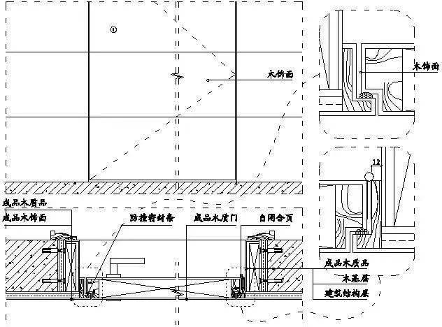 示意图48,轻质砖墙面壁纸施工示意图49,轻钢龙骨隔墙壁纸施工示意图50