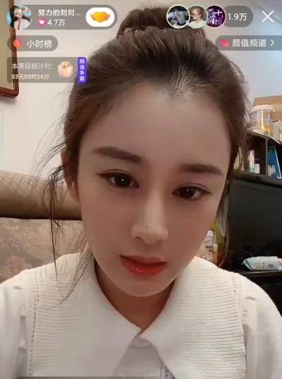 口头语"没毛病"就是他喊火的,当过一阵儿人气王,热度不低于王小源和