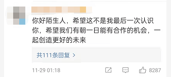 微博|?杭州25岁摄影师跳海身亡：他5000字的遗书，每个父母都该读读