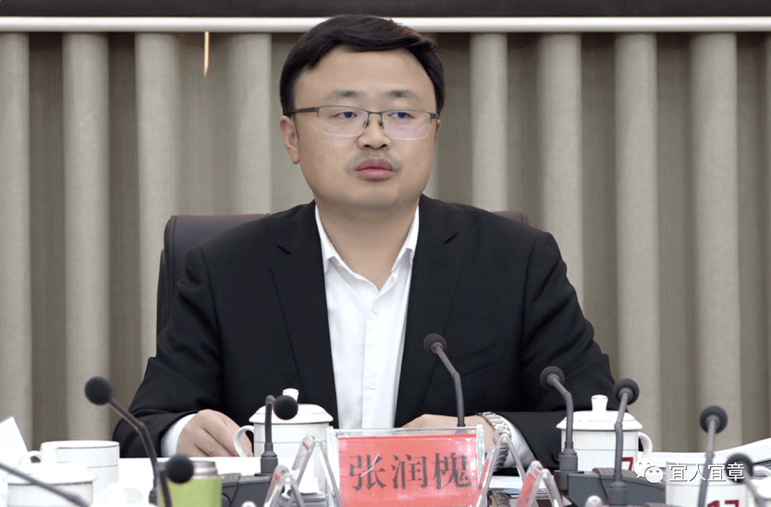 中心组2021年第18次集体(扩大)学习,县委书记张润槐主持会议并讲话