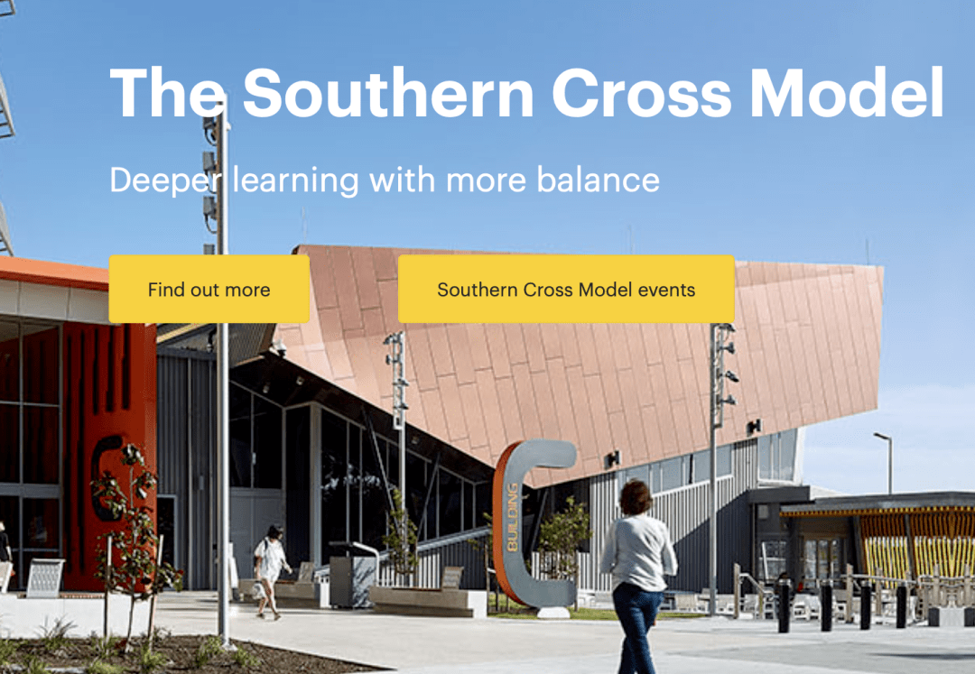 最快2年完成本科 1 1 5年完成硕士 南十字星大学6学期模式正式上线 课程 方式 大部分