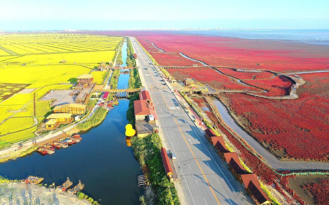 标准,我省仅两家单位成功入选,盘锦市红海滩国家风景廊道景区位列其中