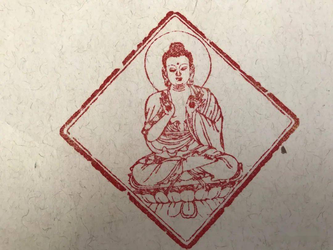 【5a推荐】方寸之间容天地佛篆一一耿云明(续)