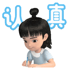 12月的第一天 | 不慌不忙,自在成长_牛乃_生活_表情