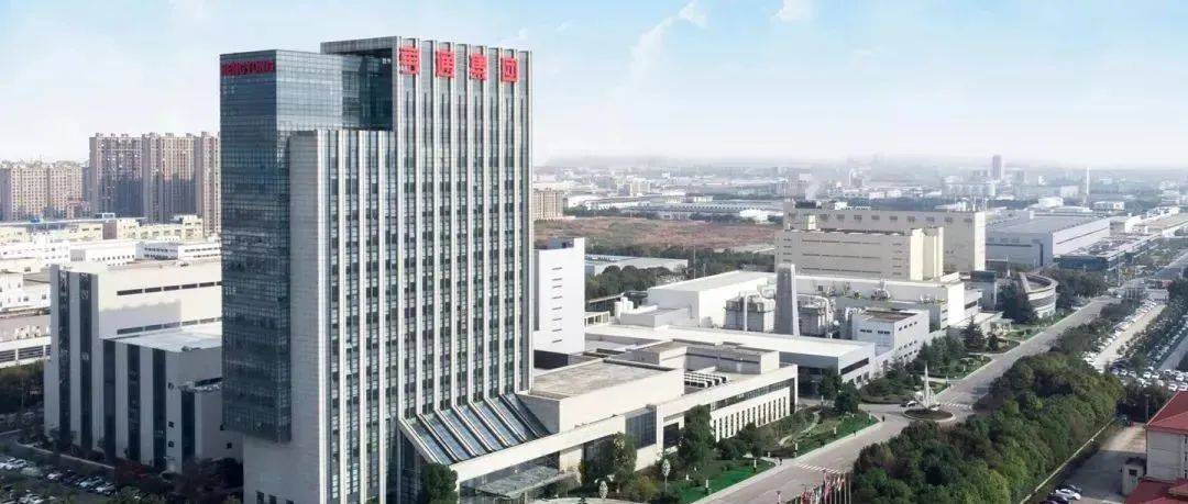 商会副会长单位亨通集团承接开发的光纤光缆制造工国家职业技能标准正式发布_发展_人才_评价