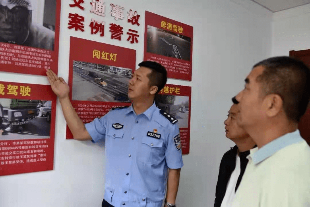报喜!全国先进!内蒙古两个交警大队、3名交警登上光荣榜!_交管_昆区_工作