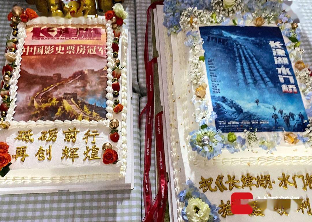 吴京|著名制片人于冬《长津湖之水门桥》片场探班 慰问吴京、易烊千玺