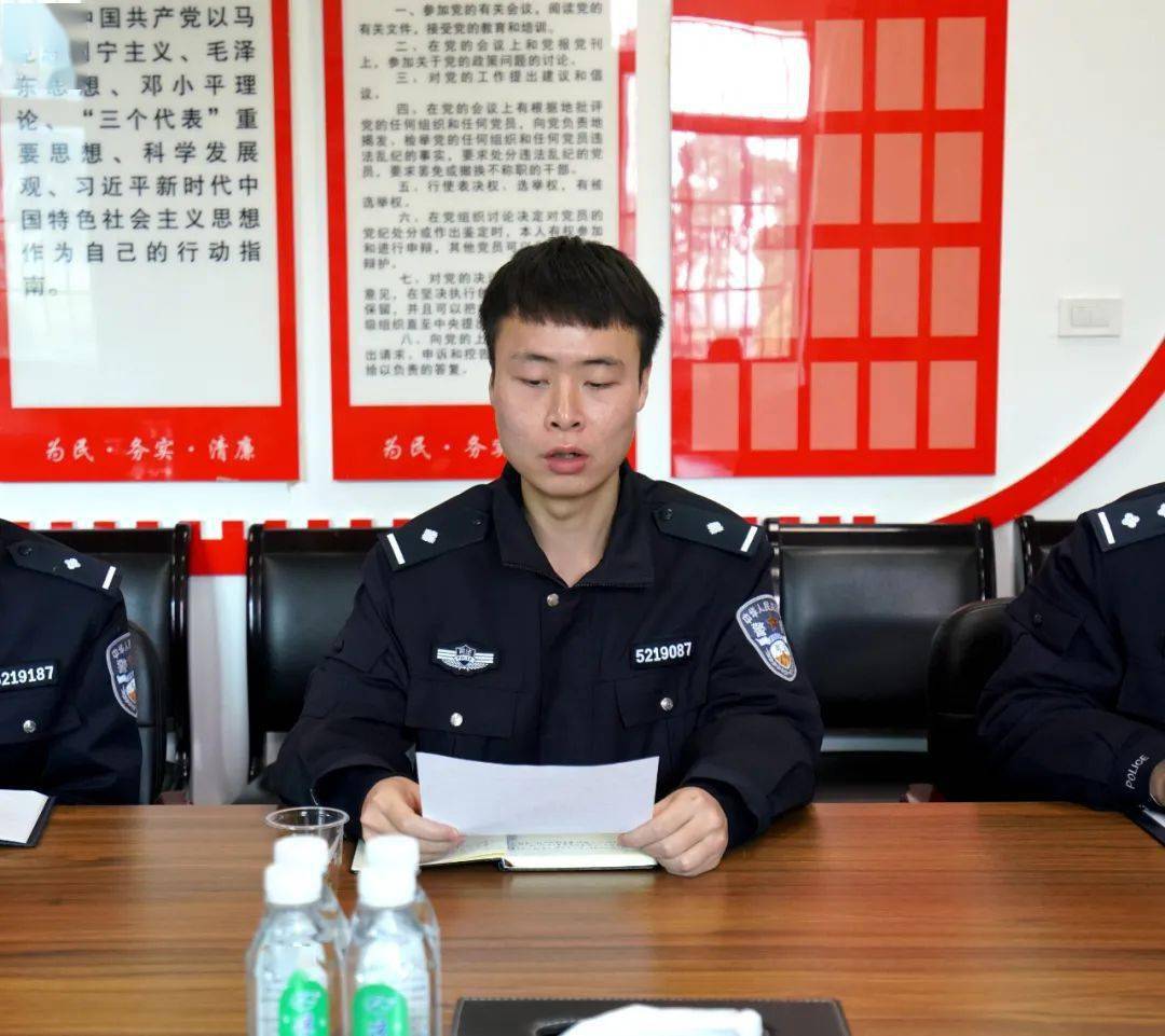 广顺监狱青年理论学习小组开展"宪法宣传周"专题理论学习讨论活动