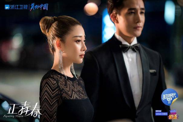 殷桃承认恋上章涛,恋情能否迎来圆满结局?