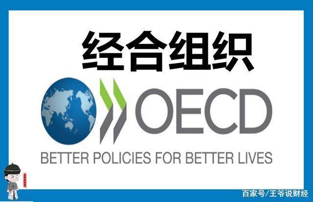 2021年年中国日本GDp_中国、美国、日本历年GDP数据比较(2)