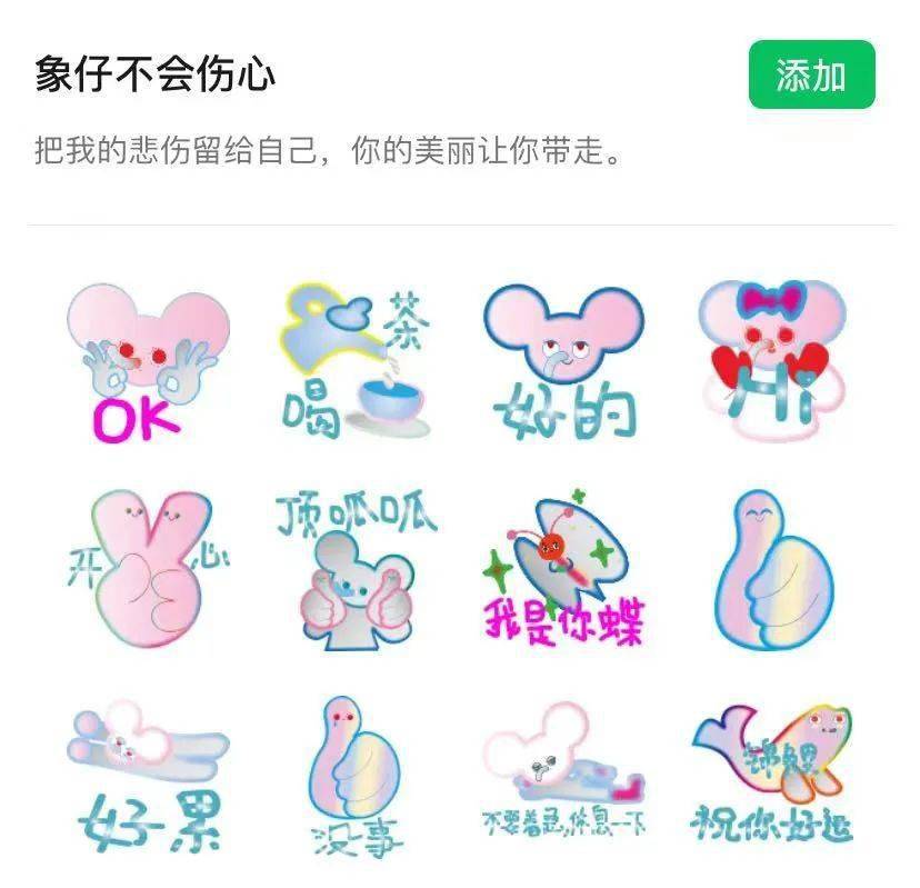 快上逛逛种草｜双十二制胜秘籍全部都总结在这儿了！