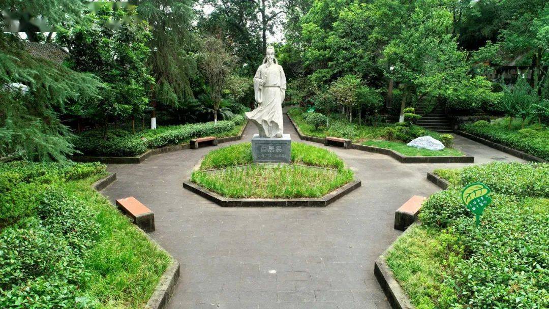公祠_石宝寨_白居易