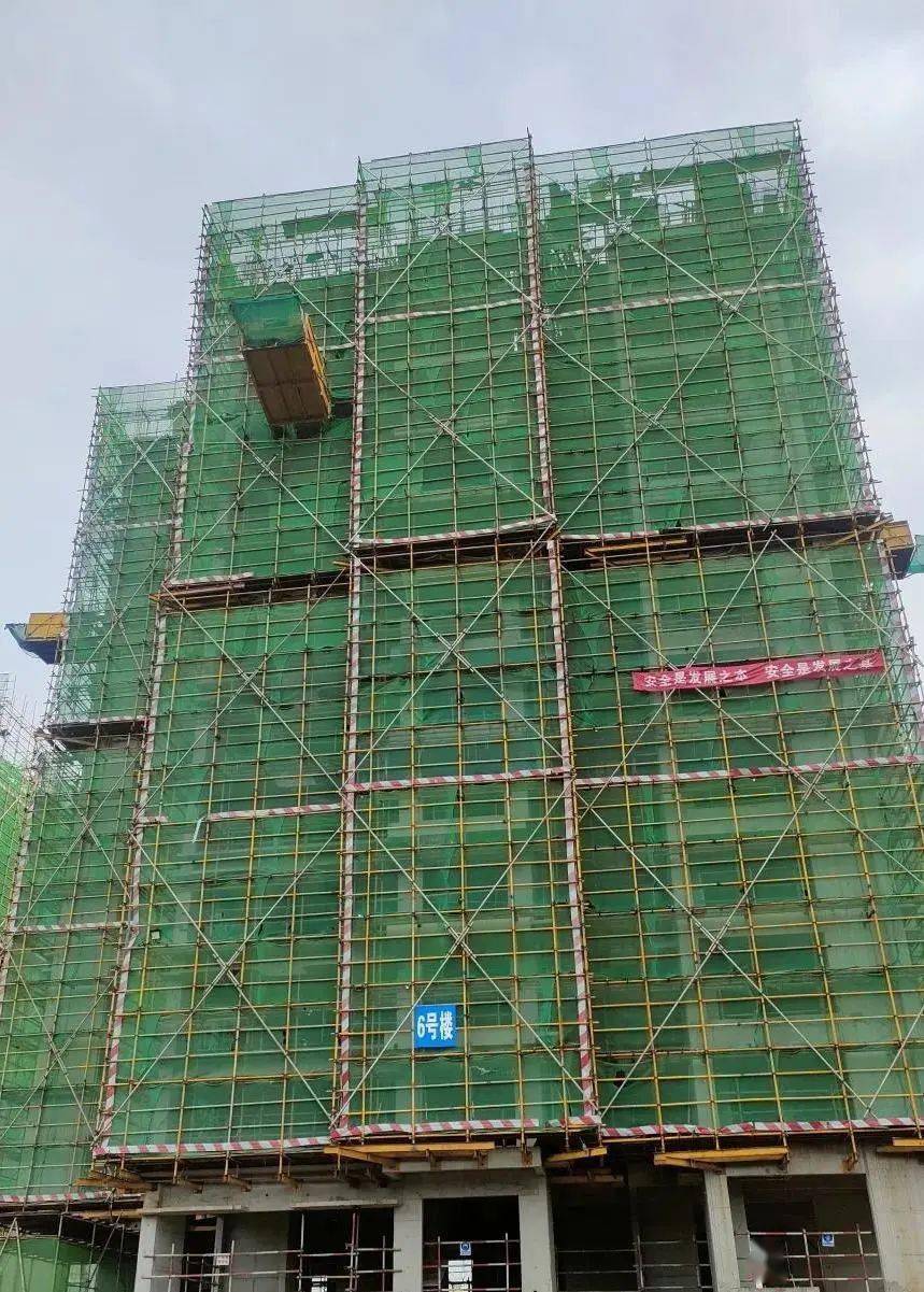 11月南充部分楼盘工程进度(一)