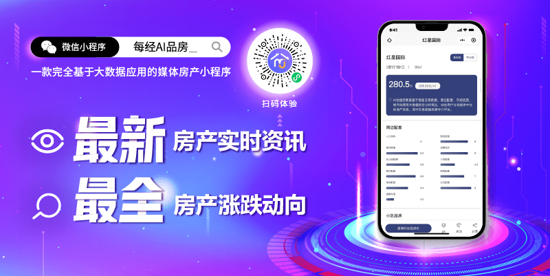 女足|换人！李霄鹏接掌男足！李铁下课，球场失意但还有这些生意...