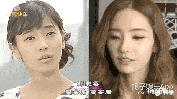 状态韩国80花