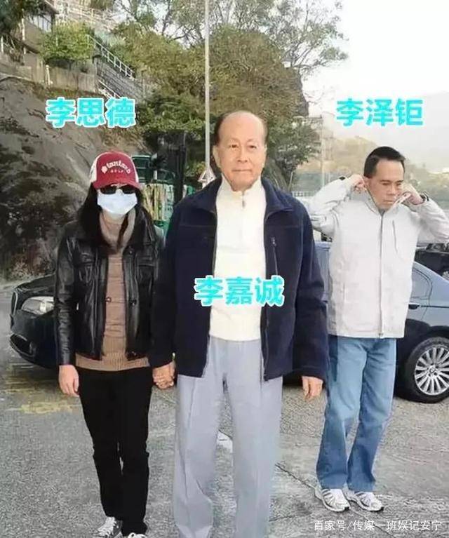 王富信婚礼图片