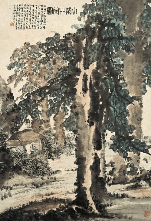 傅抱石《大涤草堂图》