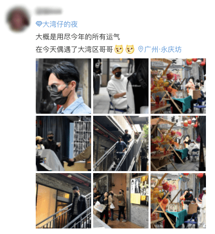 广州影楼排行榜_青岛北京唯一旅拍婚纱照俘获新人芳心广州深圳婚纱摄影排名