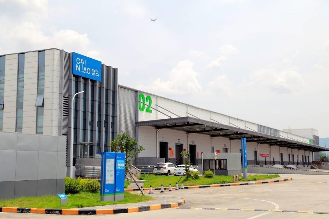 两路寸滩综保区打造多式联运物流仓储基地 助推重庆国际物流枢纽建设_