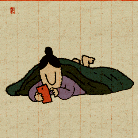 征集|这一年，和你们