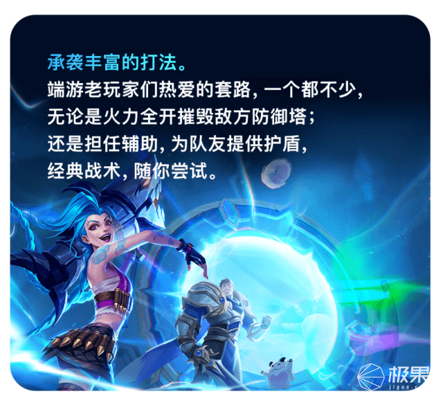 App Store发布2021年度最佳，这些App和游戏值得一试！