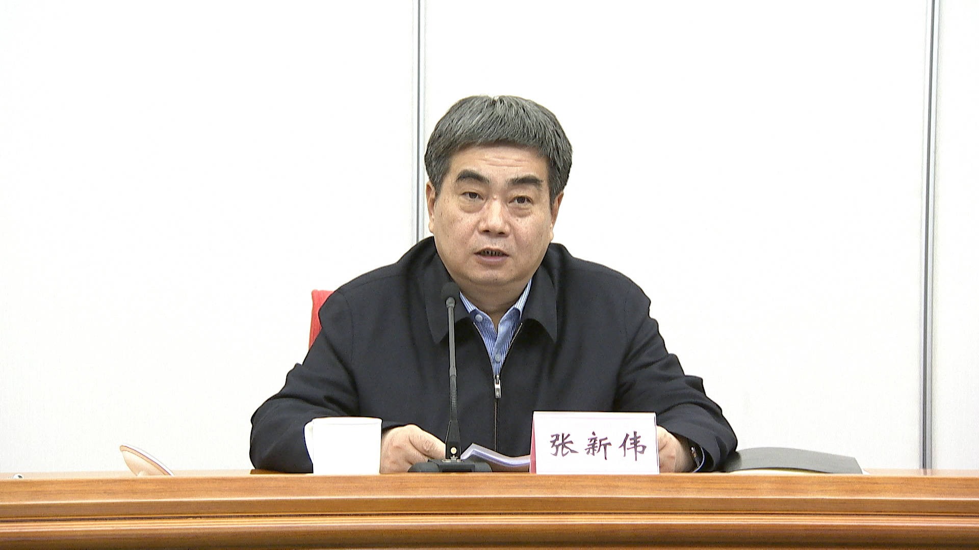 年食品安全工作暨创建国家食品安全示范城市动员会 张新伟出席并讲话