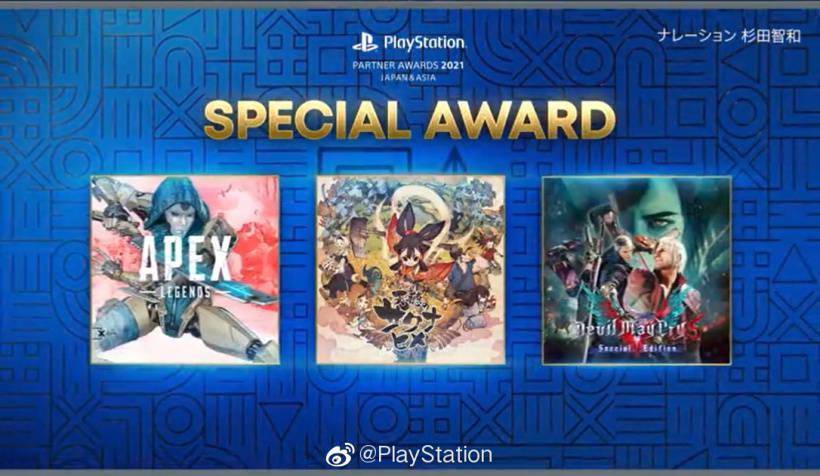 娱乐|《原神》获索尼 PlayStation Partner Awards 2021 大奖