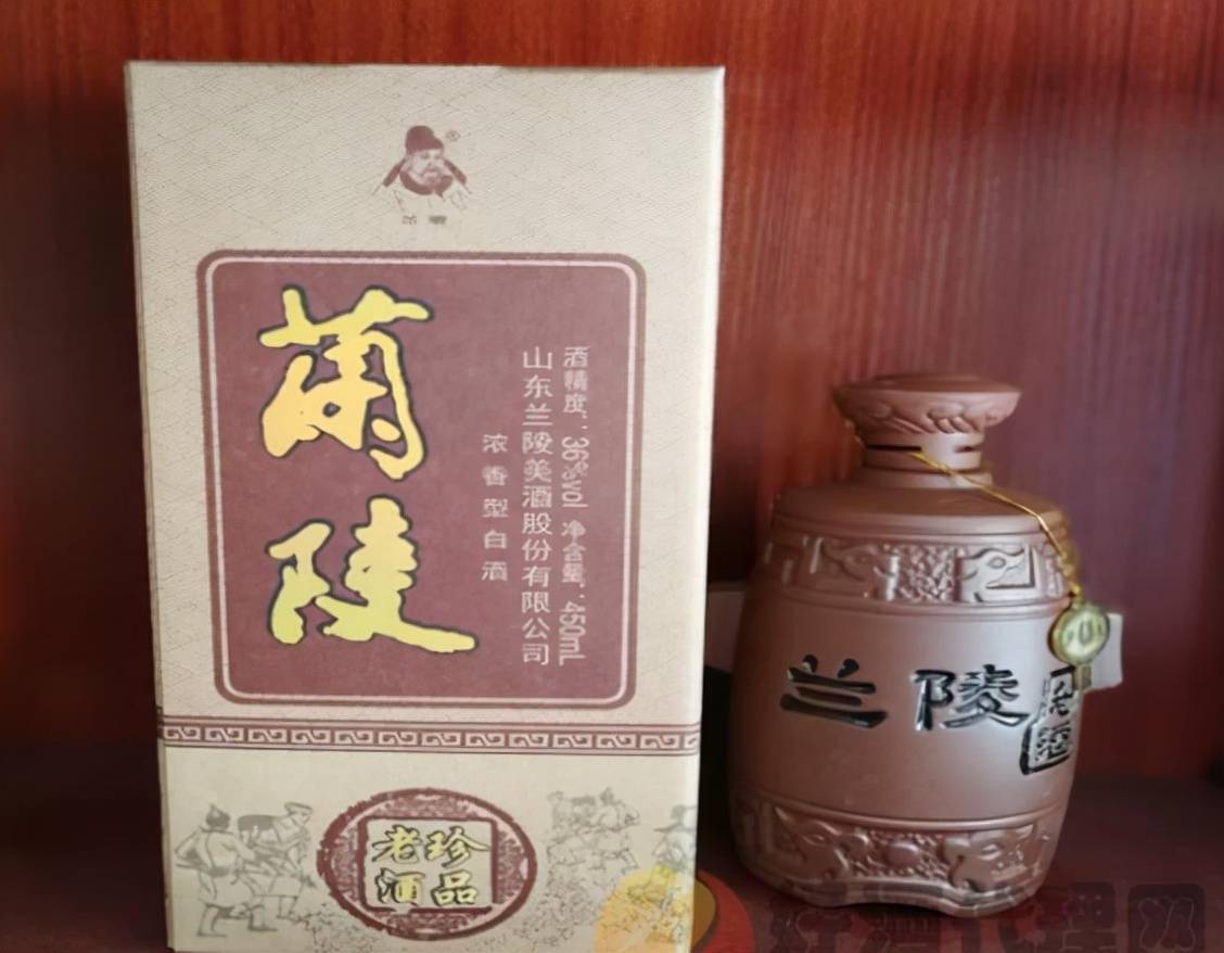 兰陵酒_茅台_口感