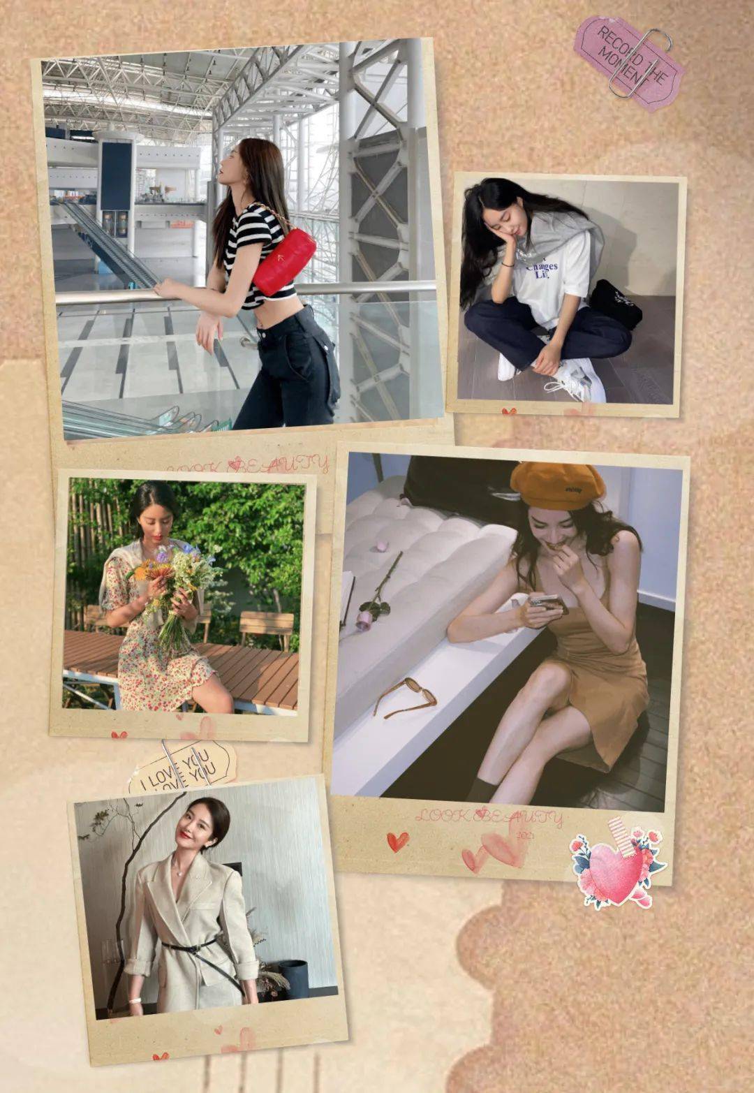 什么 四类“大姐姐风”穿搭，学会了撩人又迷人，气场增强100倍！