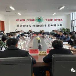 严字当头 快字当先 实字托底——银川市组织召开中央生态环境保护督察群众信访投诉转办件办理工作部署会_整改_部门_银川市