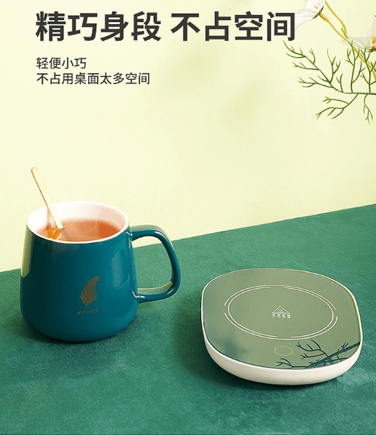 建议|这款“玩具杯”火了！智能恒温55℃，改变你的喝水方式
