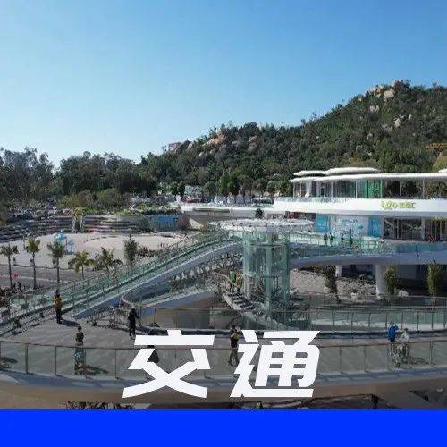 直通火爆打卡点!珠海这两座新天桥正式启用!_情侣中路_阳台_城市