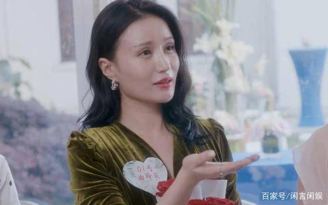 萬美汐 