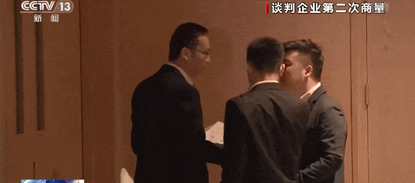 国家|这场“灵魂砍价”连上了三个热搜！医保谈判代表：“我眼泪都快掉下来了！”