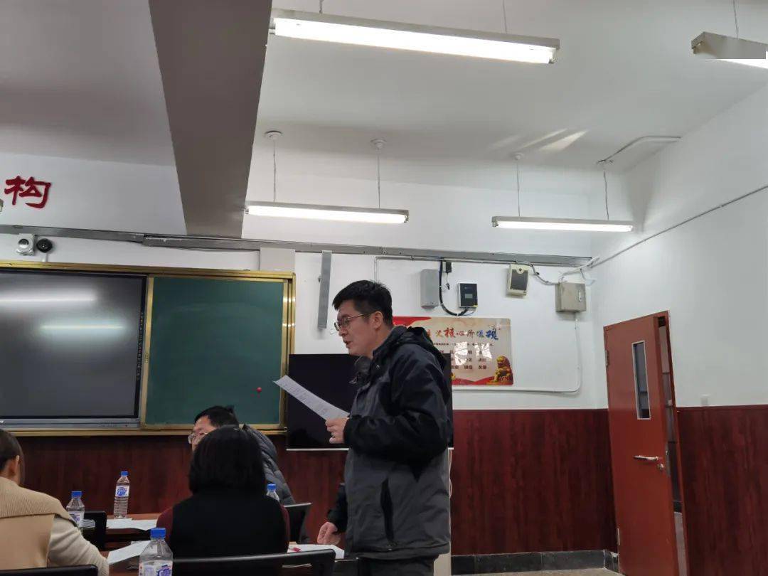 陈兆辉主任认为这个课更多的应该是高一语文组的课.