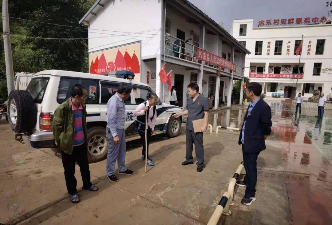 何有财巧家县人民法院员额法官现任老店人民法庭员额法官,庭长职务,曾