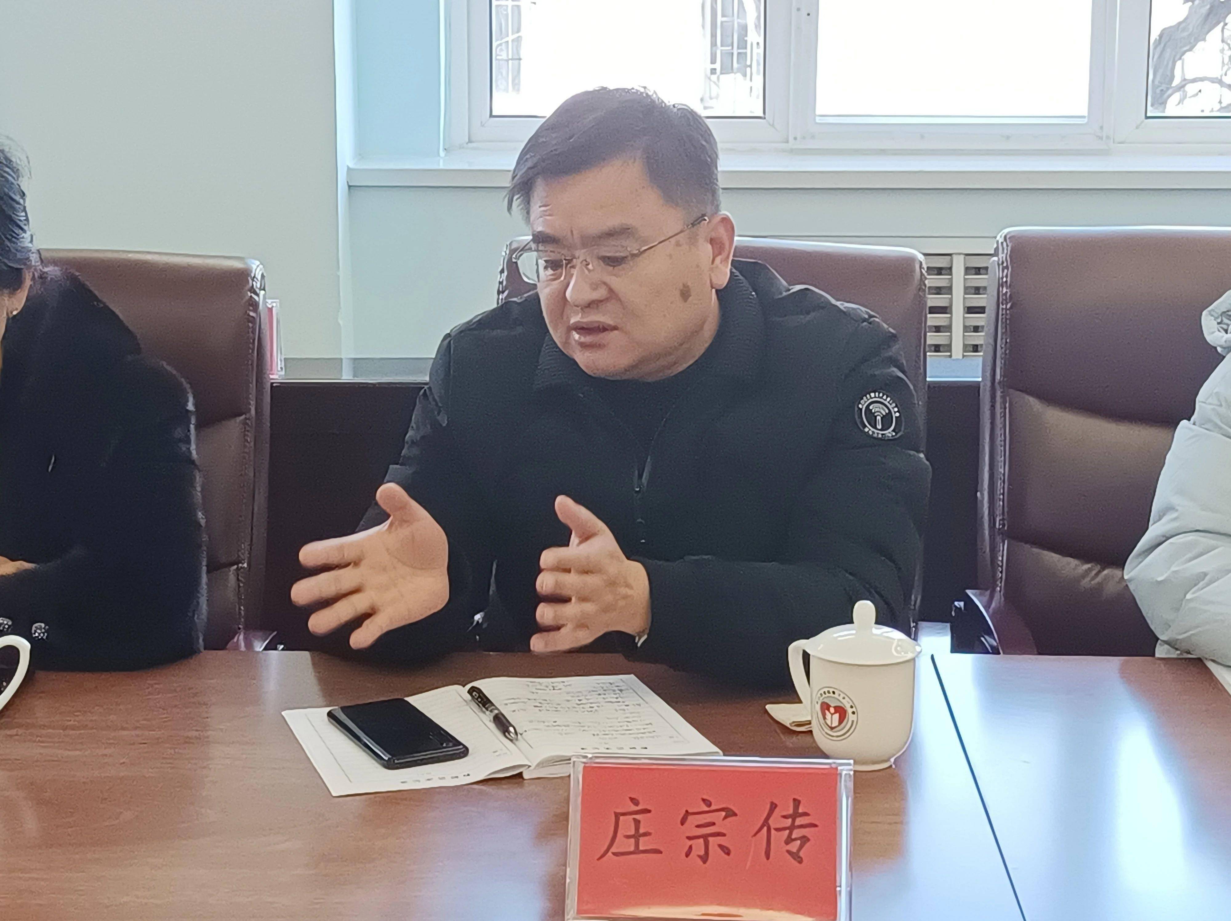 青岛安国路小学校长庄宗传青岛永和路小学校长牟英秀青岛永安路小学