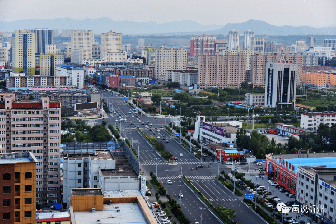 忻州市中心城區建築風貌專項規劃出爐全面塑造忻州宜居宜業宜遊的創新