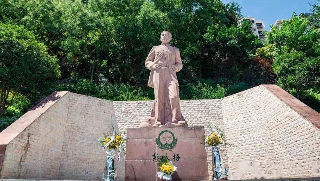 彭咏梧烈士陵园平安乡是彭咏梧烈士领导下川东游击队生活,战斗的重要
