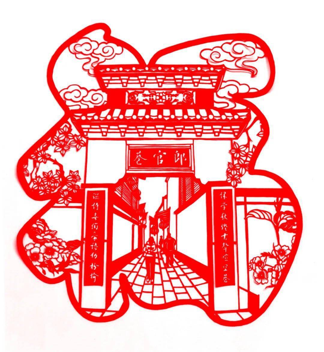 —福建剪纸艺术作品展将在三坊七巷开展