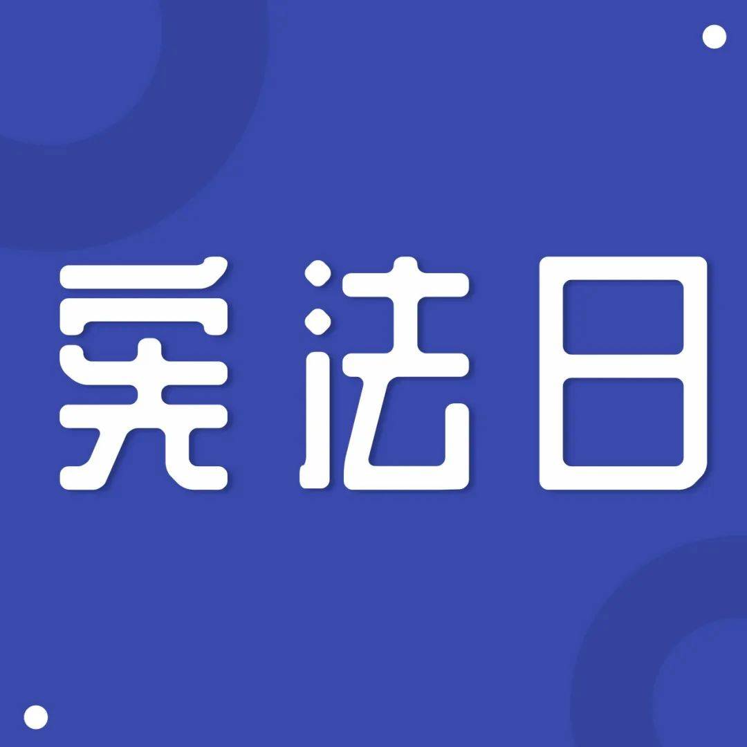 12月7日法甲图卢兹vs斯特拉斯堡高清视频直播