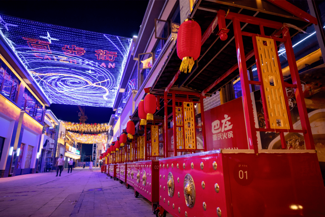 最近到临泉这个地方消费过的人请注意