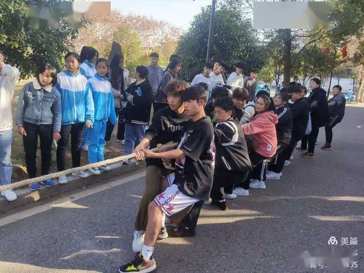 黄金埠中学第四十届运动会成功举办_运动场_师生_余干
