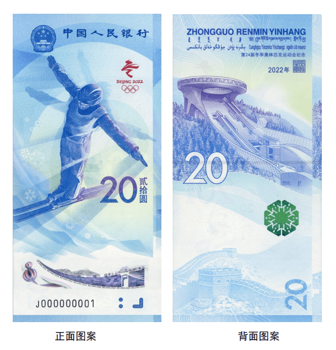 f5a651480ec948b99fd3427a73ae8ed7.png