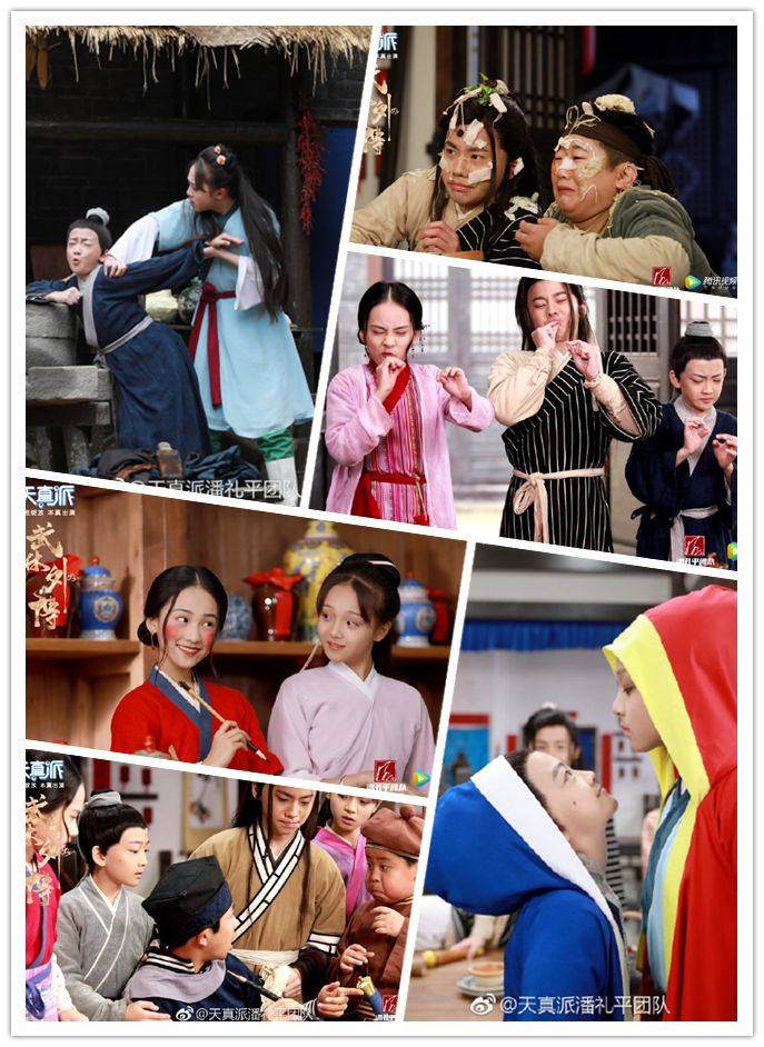 潘礼平团队再出新作迷你版武林外传怎样打造