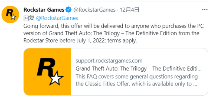 玩家|R 星向购买《GTA：三部曲 最终版》的玩家赠送原版三部曲
