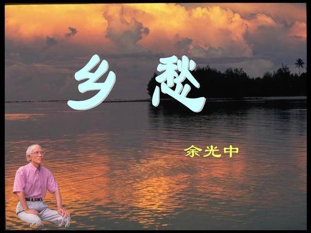 中的人际关系与农村文化